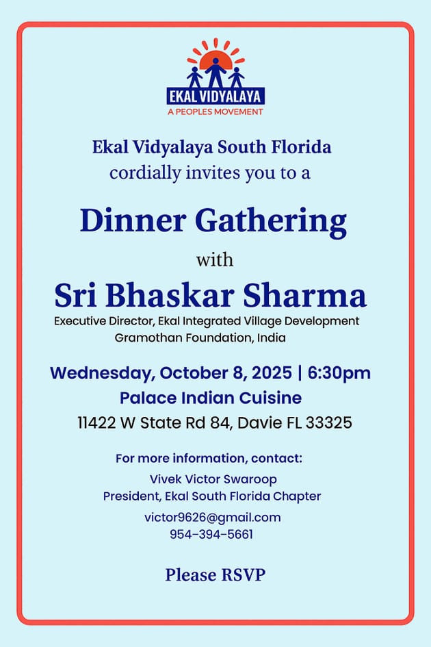 Dinner Event Hosted by EKAL VIDYALAYA Fort Lauderdale Chapter
