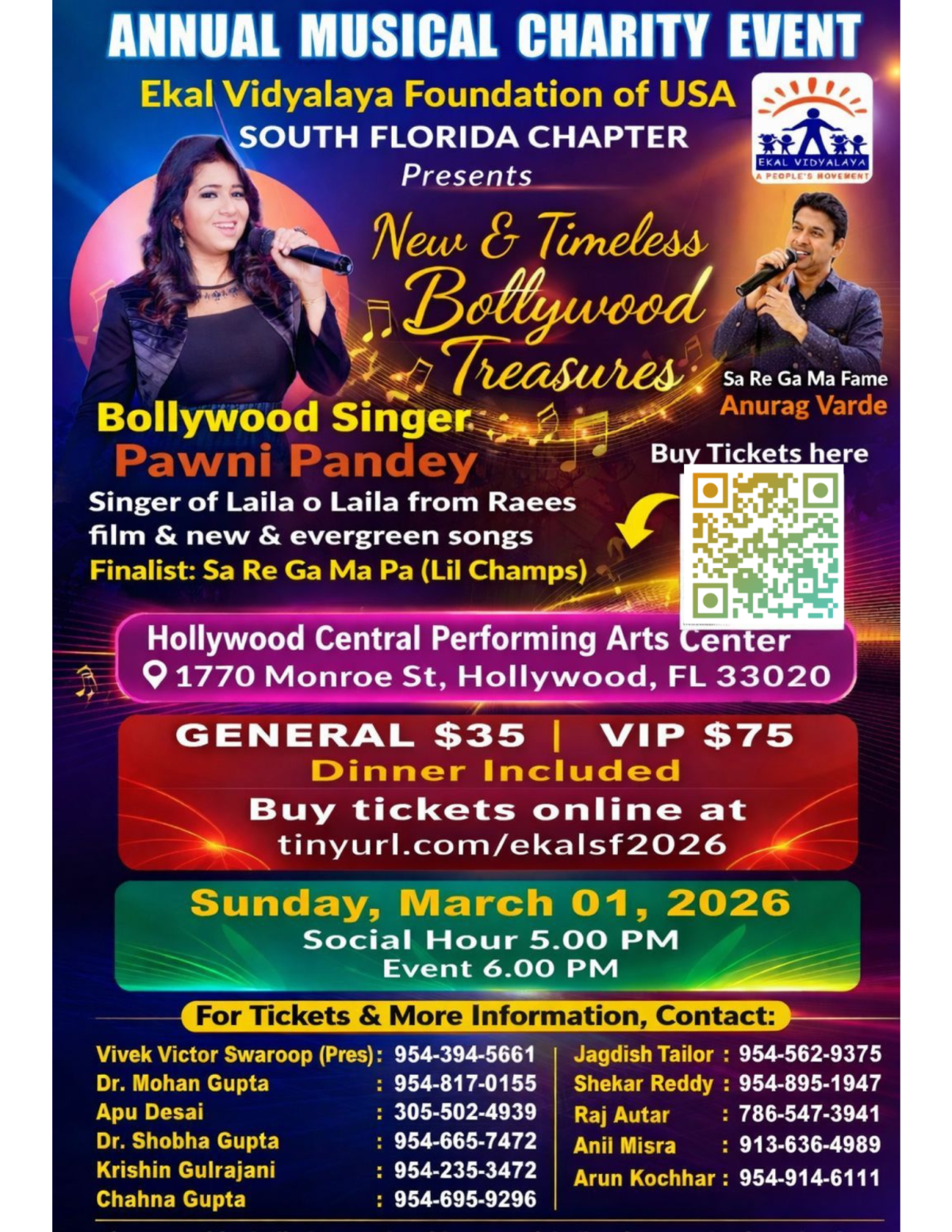 Annual Musical Charity Event – Presented by Ekal Vidyalaya Foundation of USA, South Florida Chapter