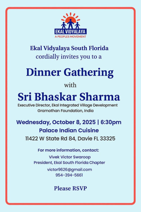 Dinner Event Hosted by EKAL VIDYALAYA Fort Lauderdale Chapter