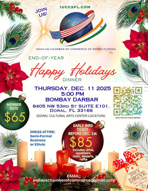 IUCC, SFL Year End Holiday Party - Let's Celebrate and Network 2025