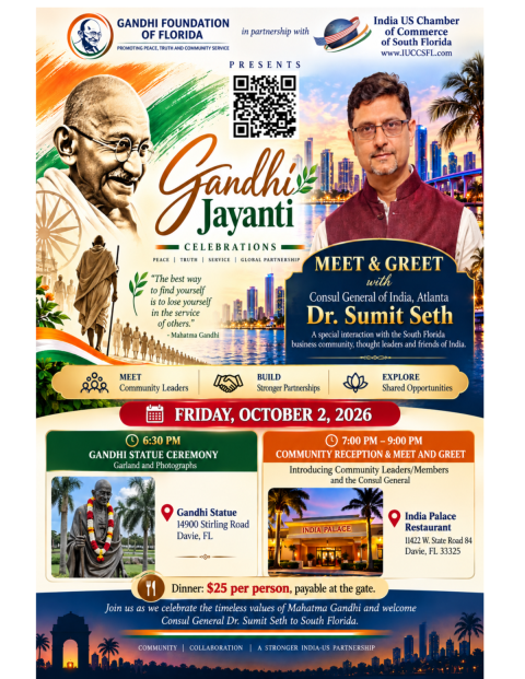 Gandhi Jayanti Celebrations - Oct 2nd 2026