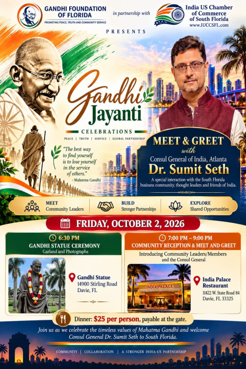 Gandhi Jayanti Celebrations - Oct 2nd 2026